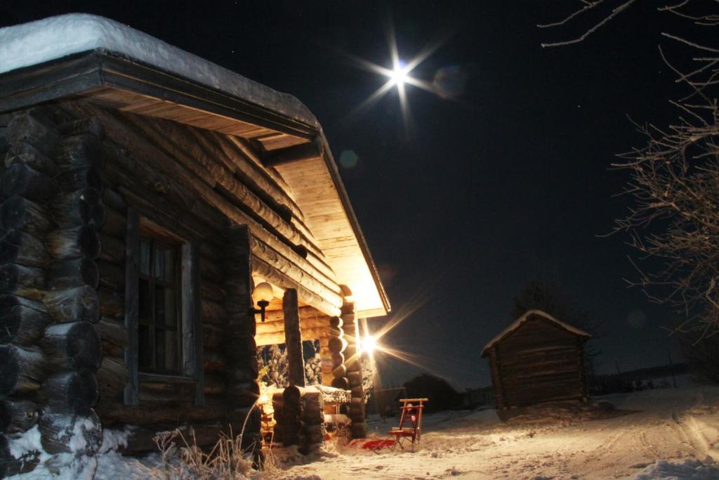 Hotel Napapiirin Jaervilomat à Luukonniemi Chambre photo